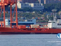 Navio-tanque de óleo/produtos químicos à venda