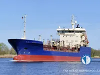Navio-tanque de óleo/produtos químicos à venda