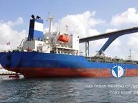Navio-tanque de óleo/produtos químicos à venda