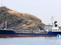 Navio-tanque de óleo/produtos químicos à venda
