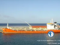 Navio-tanque de óleo/produtos químicos à venda