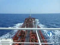 Navio-tanque de óleo/produtos químicos à venda