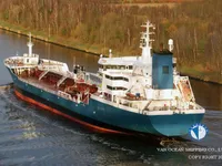 Navio-tanque de óleo/produtos químicos à venda