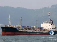 Navio-tanque de óleo/produtos químicos à venda
