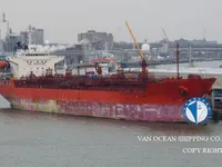 Navio-tanque de óleo/produtos químicos à venda
