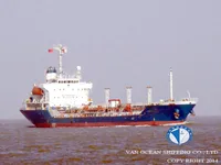 Navio-tanque de óleo/produtos químicos à venda
