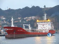 Navio-tanque de óleo/produtos químicos à venda