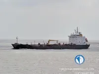 Navio-tanque de óleo/produtos químicos à venda