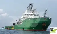 Rebocador à venda