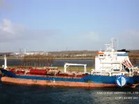 Navio-tanque de óleo/produtos químicos à venda