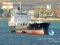 Navio-tanque de óleo/produtos químicos à venda