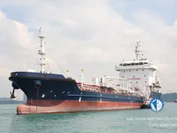 Navio-tanque de óleo/produtos químicos à venda