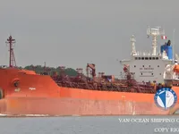 Navio-tanque de óleo/produtos químicos à venda