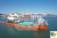 Fast Supply Vessel (FSV) à venda