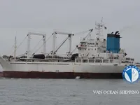 Navio frigorífico à venda