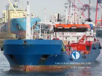 Navio-tanque de óleo/produtos químicos à venda