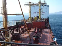 Navio-tanque de óleo/produtos químicos à venda