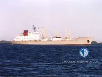Navio frigorífico à venda