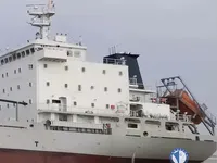 Navio frigorífico à venda