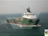 Navio de abastecimento à venda