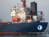 Navio-tanque de óleo/produtos químicos à venda