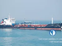 Navio-tanque de óleo/produtos químicos à venda