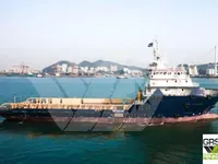 Navio de abastecimento à venda