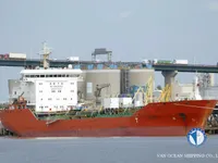 Navio-tanque de óleo/produtos químicos à venda