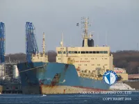Navio-tanque de óleo/produtos químicos à venda