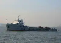 Navio de abastecimento de plataforma (PSV) à venda