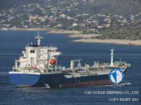 Navio-tanque de óleo/produtos químicos à venda
