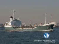 Navio-tanque de óleo/produtos químicos à venda