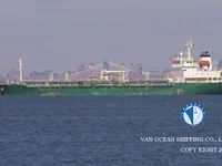 Navio-tanque de óleo/produtos químicos à venda
