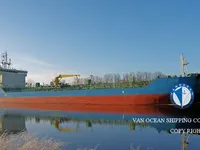 Navio-tanque de óleo/produtos químicos à venda