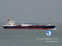 Navio-tanque de óleo/produtos químicos à venda