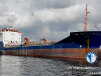 Navio-tanque de óleo/produtos químicos à venda