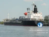 Navio-tanque de óleo/produtos químicos à venda