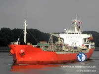 Navio-tanque de óleo/produtos químicos à venda
