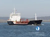 Navio-tanque de óleo/produtos químicos à venda