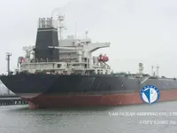 Navio-tanque de óleo/produtos químicos à venda