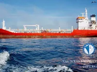 Navio-tanque de óleo/produtos químicos à venda