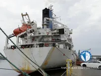 Navio frigorífico à venda