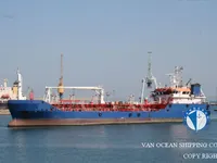 Navio-tanque de óleo/produtos químicos à venda