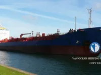 Navio-tanque de óleo/produtos químicos à venda