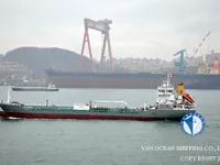 Navio-tanque de óleo/produtos químicos à venda