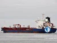 Navio-tanque de óleo/produtos químicos à venda
