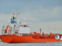 Navio-tanque de óleo/produtos químicos à venda