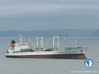 Navio frigorífico à venda