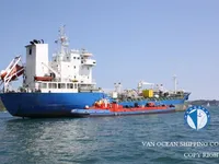Navio-tanque de óleo/produtos químicos à venda