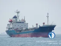 Navio-tanque de óleo/produtos químicos à venda